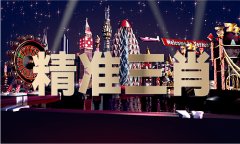 尺度ascii码表图V