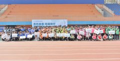 机械学院“青矜竞春·拾趣同业”师生趣味活动会