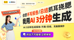<b>达沃斯陌头惊现DHL机械狗Daisy互动可爱惹人爱！</b>
