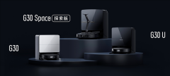 行业初创！石头科技发布仿朝气械手及蒸汽热水