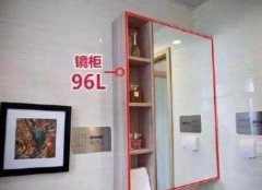 汽车拆潢师傅工资几多钱