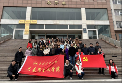 武汉理工大学马克思从义学院